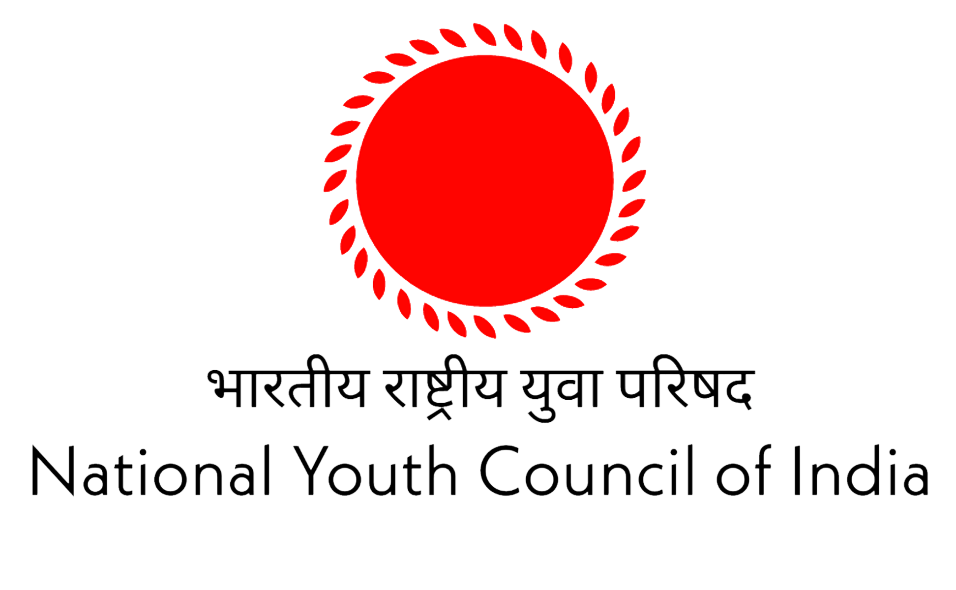 National Youth Council of India 